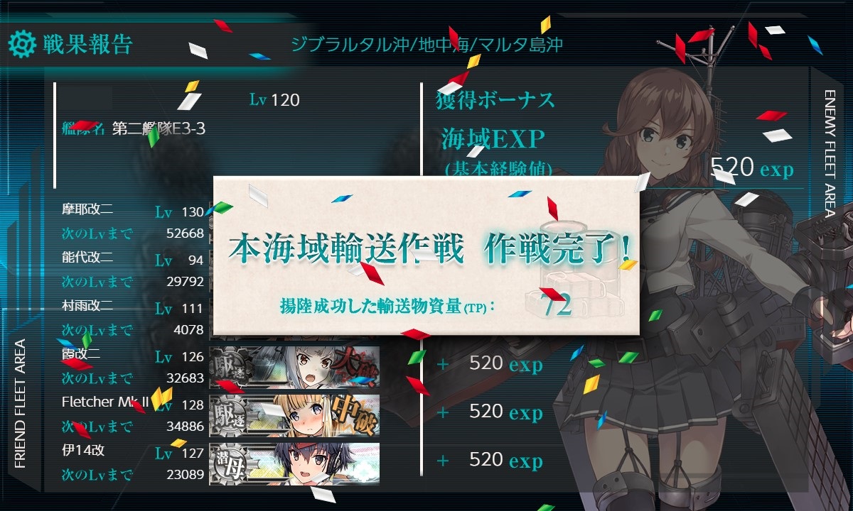 f:id:ale:20210912170406j:plain
