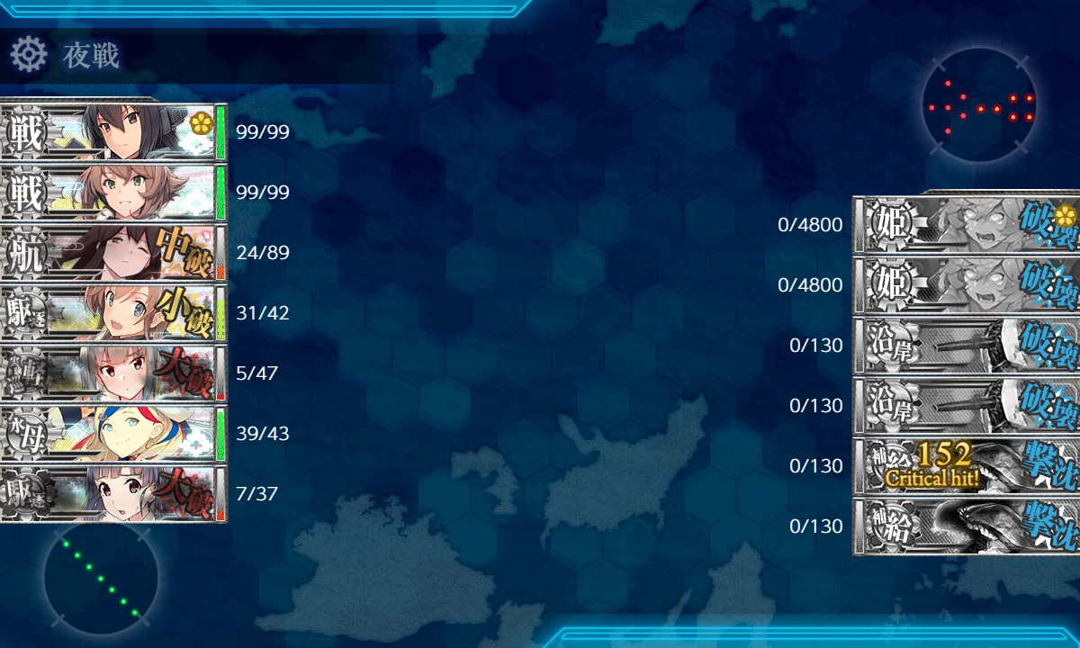 f:id:ale:20210916192914j:plain