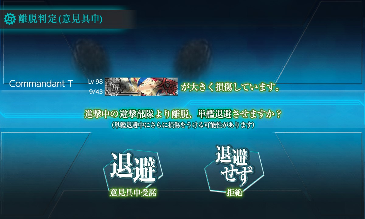 f:id:ale:20210916193951j:plain