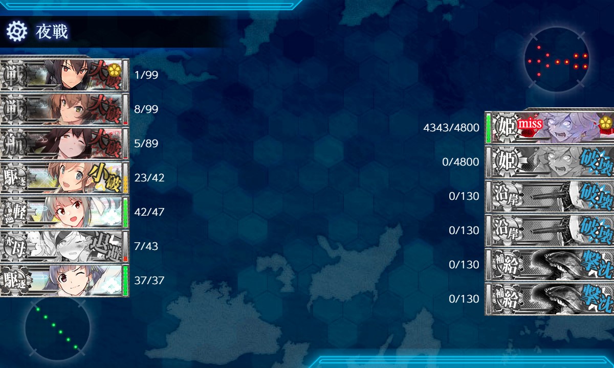 f:id:ale:20210916194306j:plain