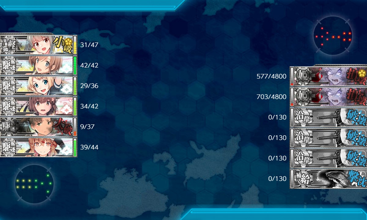 f:id:ale:20210916203406j:plain
