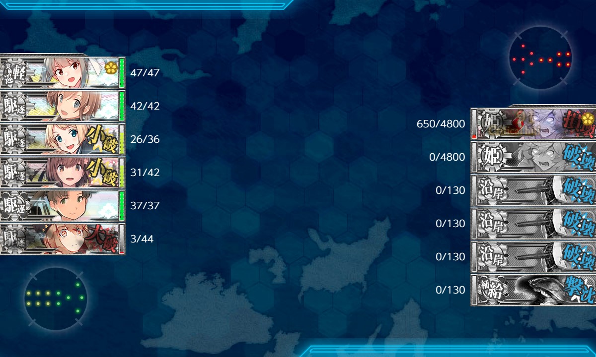 f:id:ale:20210916205342j:plain