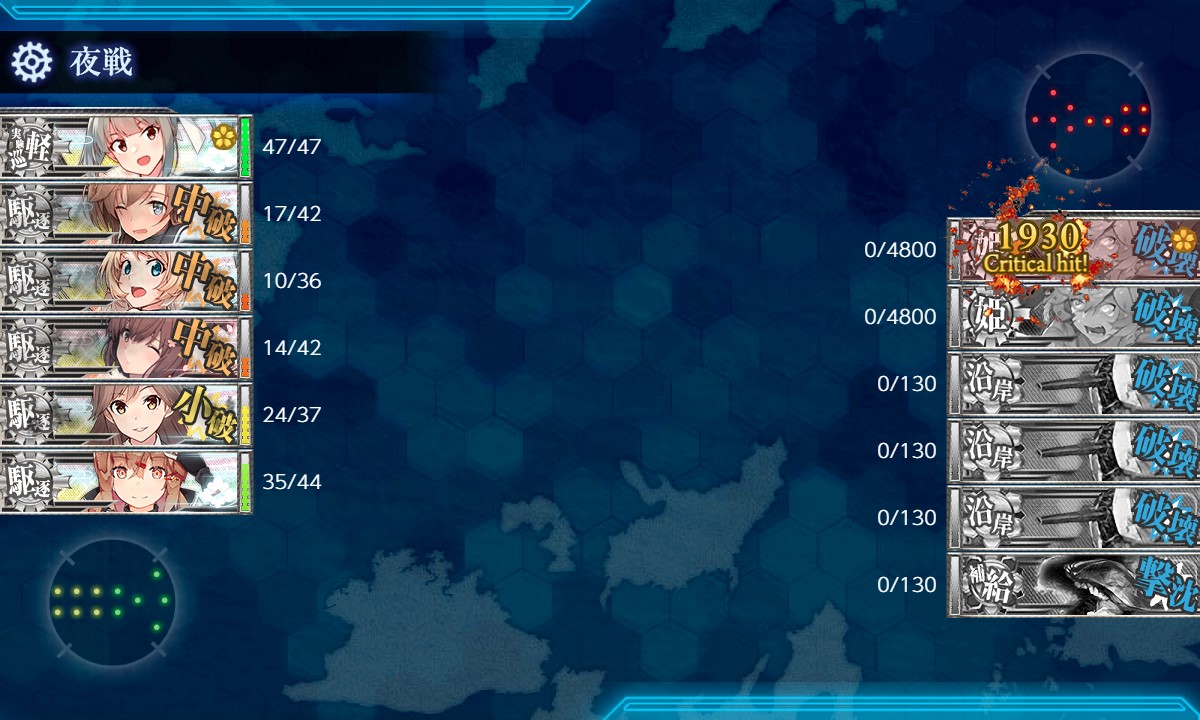 f:id:ale:20210916213749j:plain