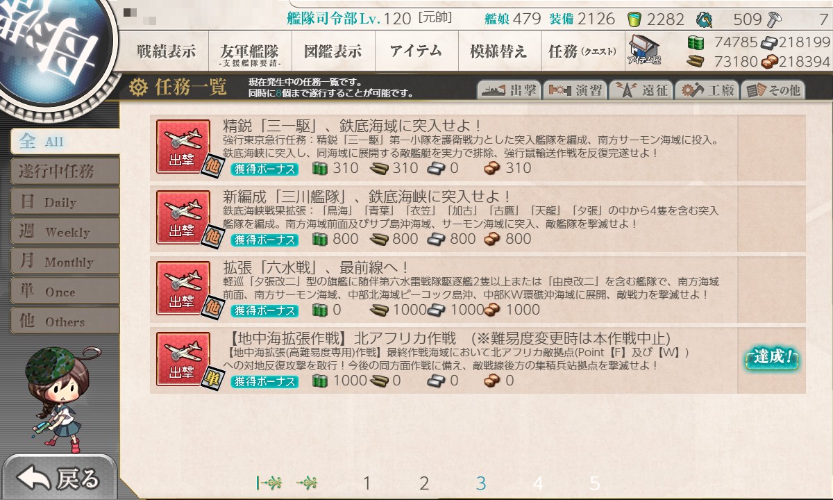 f:id:ale:20210916213937j:plain