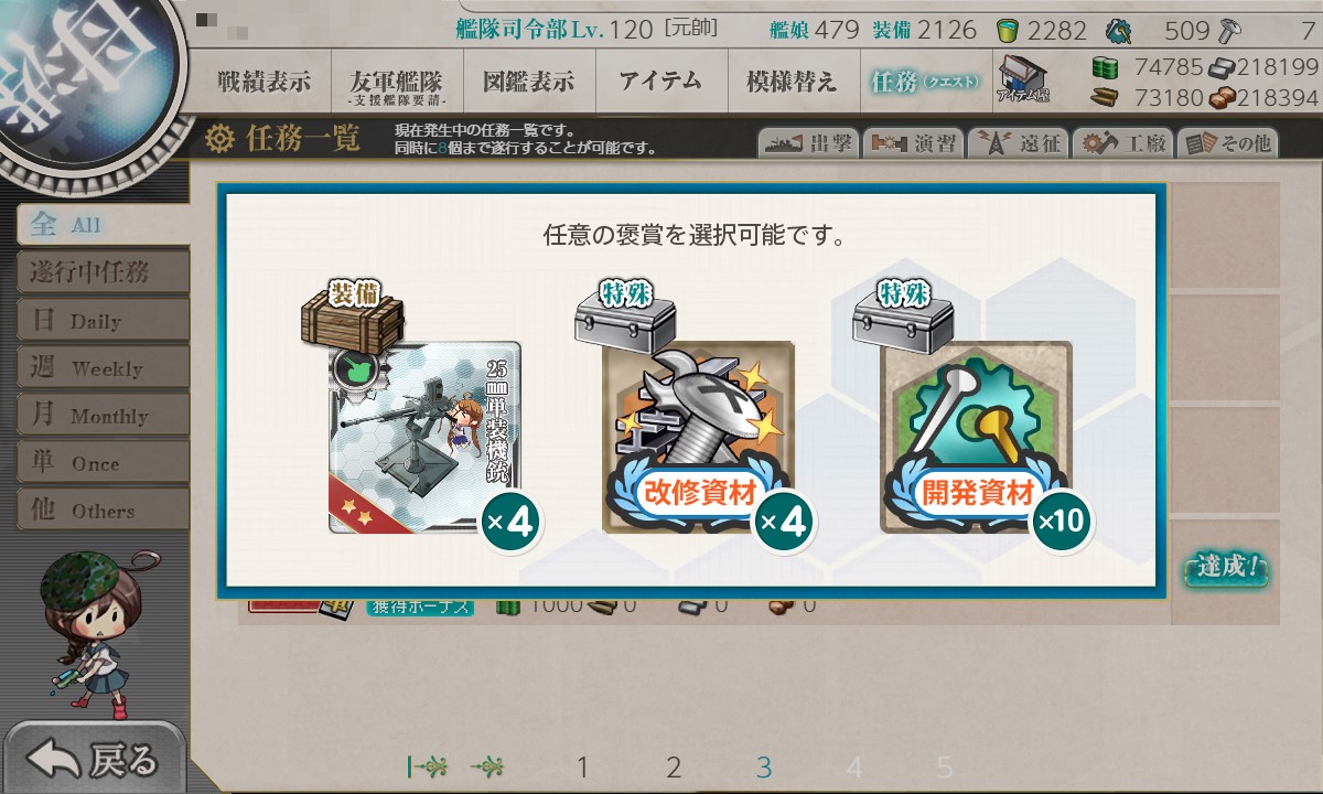 f:id:ale:20210916214029j:plain