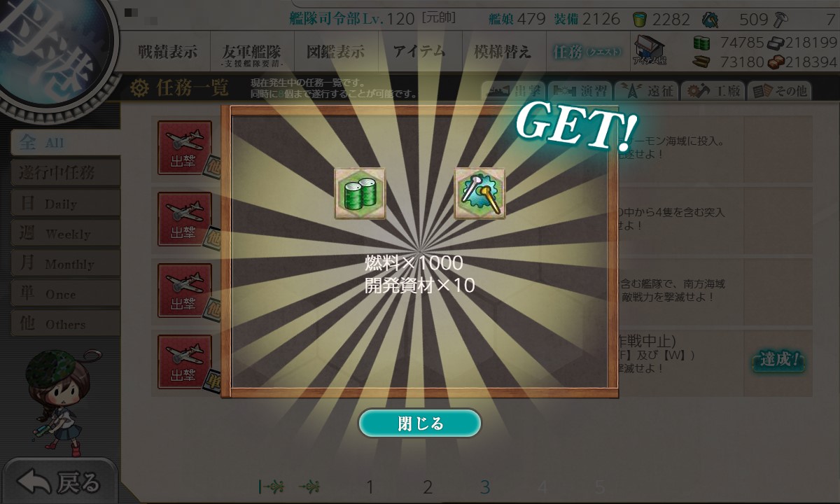 f:id:ale:20210916214155j:plain