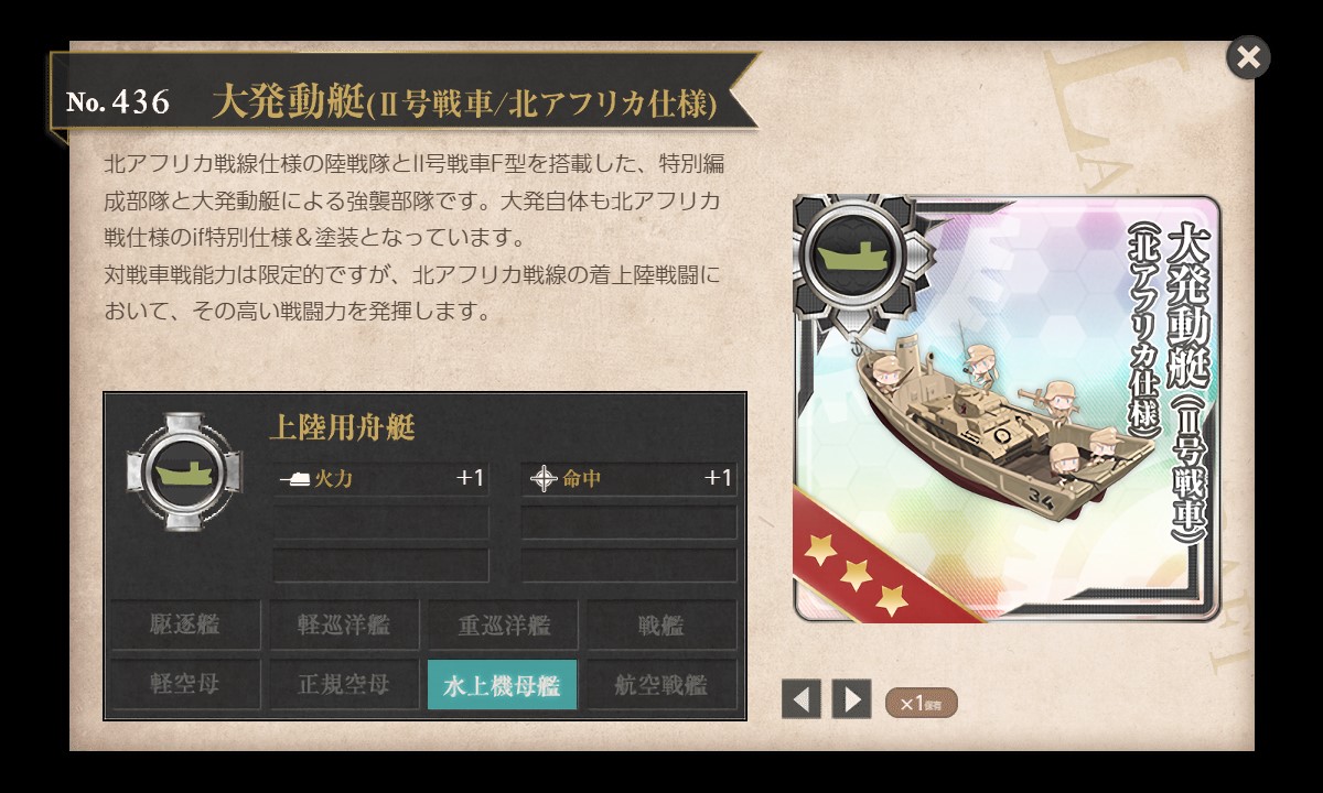 f:id:ale:20210916220244j:plain