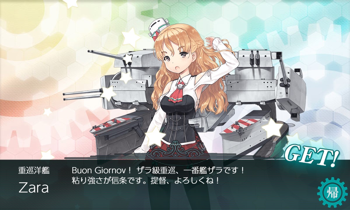 f:id:ale:20210917211149j:plain