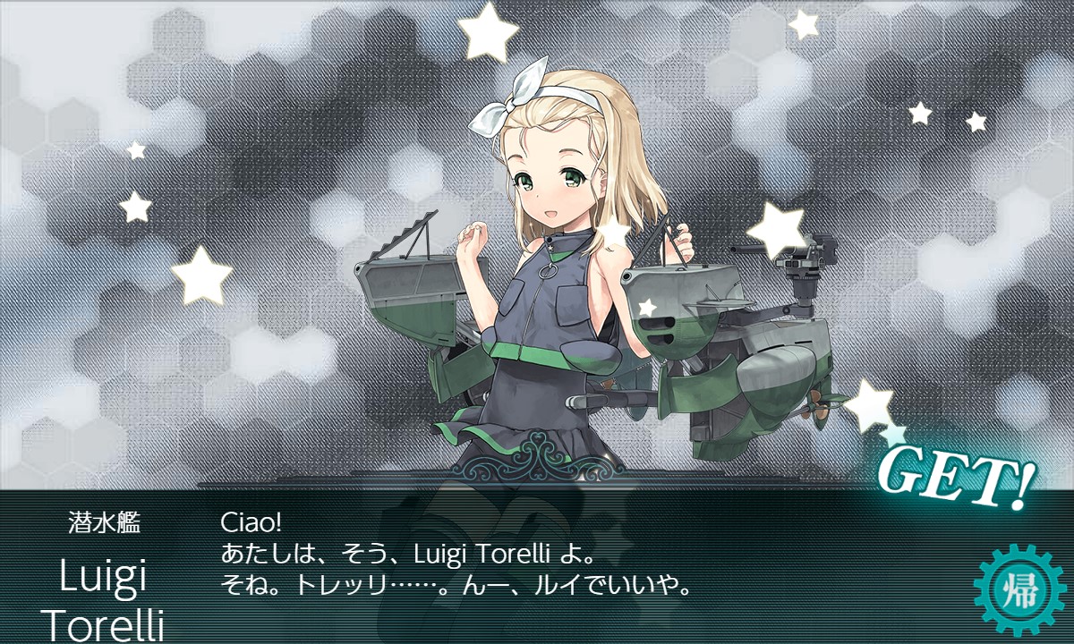 f:id:ale:20210917213902j:plain