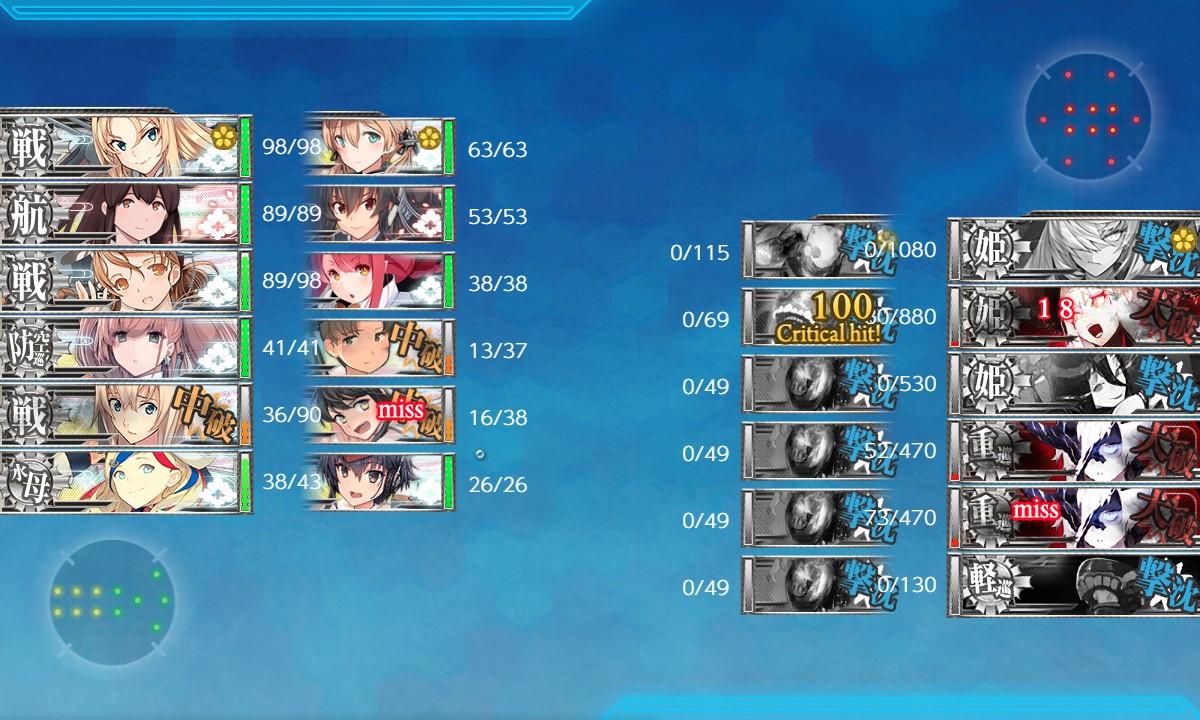 f:id:ale:20210917215452j:plain