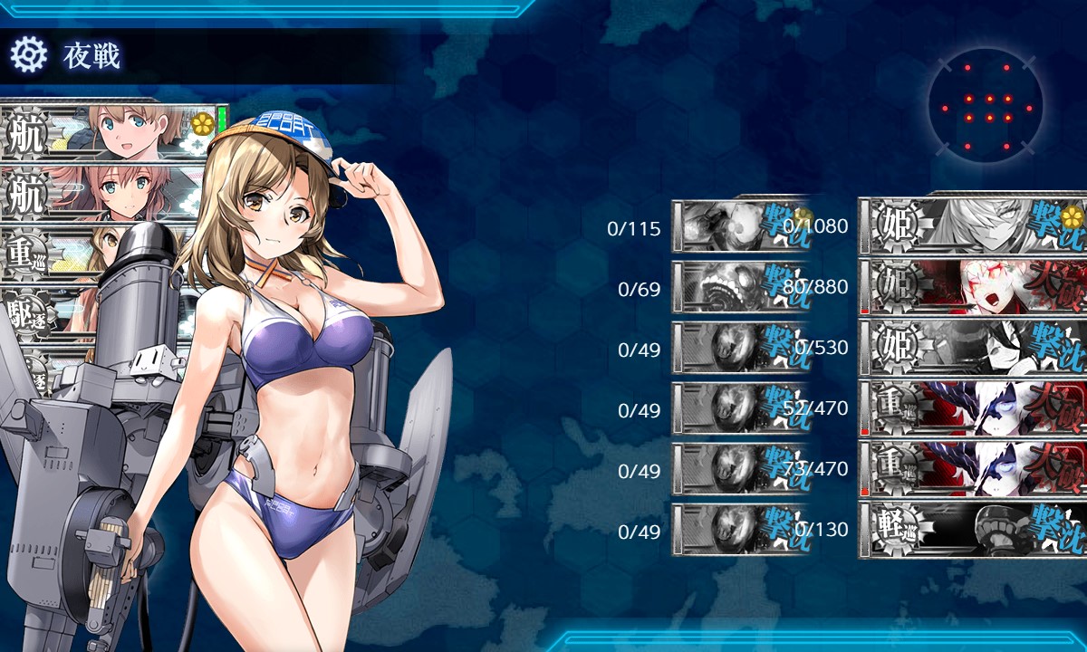 f:id:ale:20210917215621j:plain