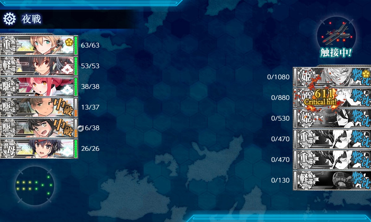 f:id:ale:20210917215631j:plain