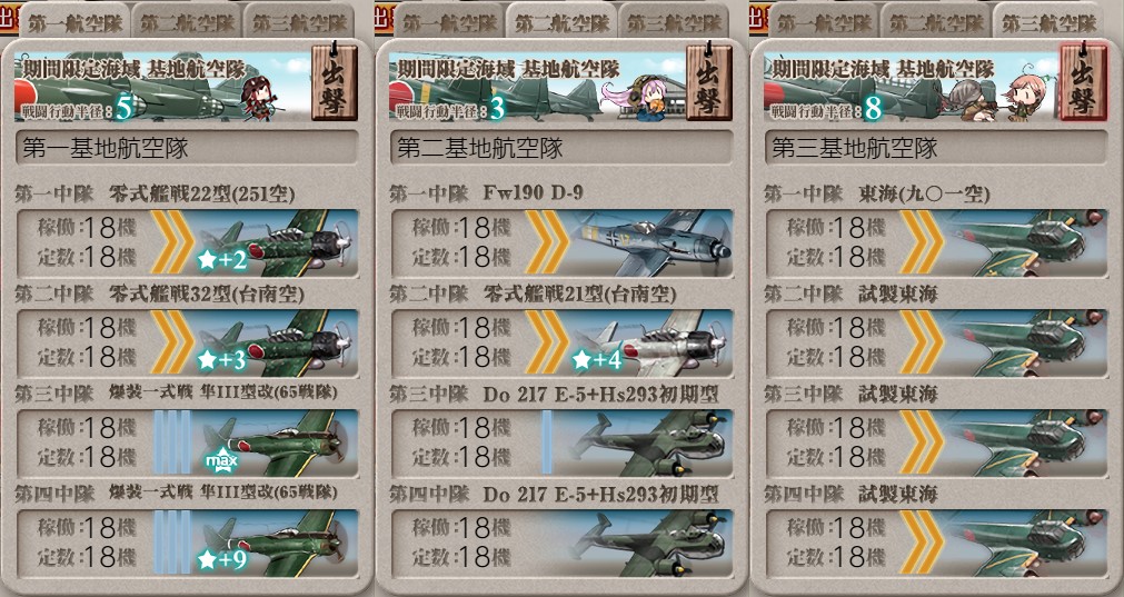 f:id:ale:20210918000925j:plain