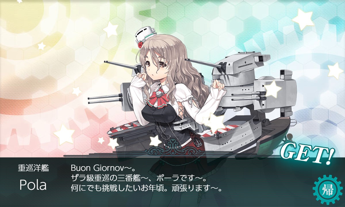 f:id:ale:20210918213222j:plain