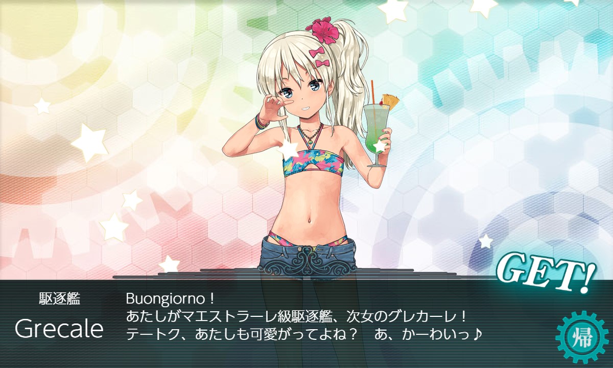 f:id:ale:20210918215243j:plain