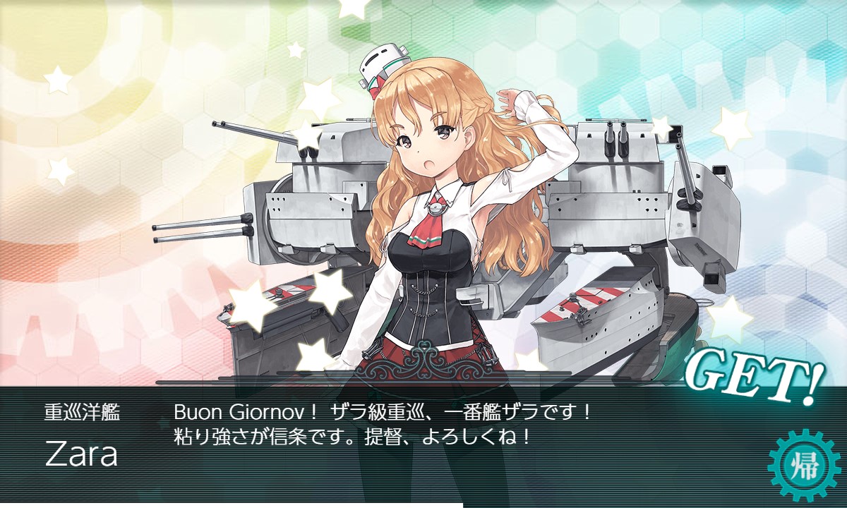 f:id:ale:20210918224917j:plain