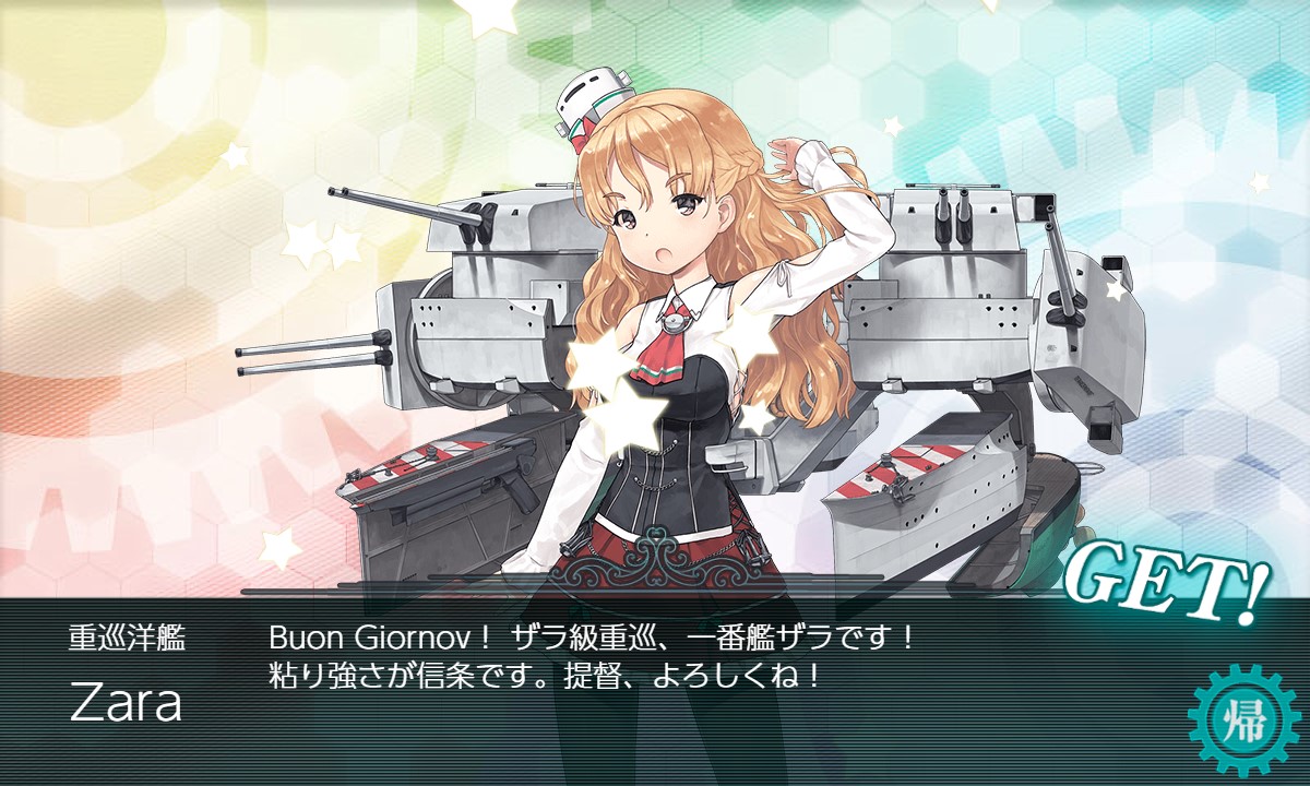 f:id:ale:20210919011957j:plain