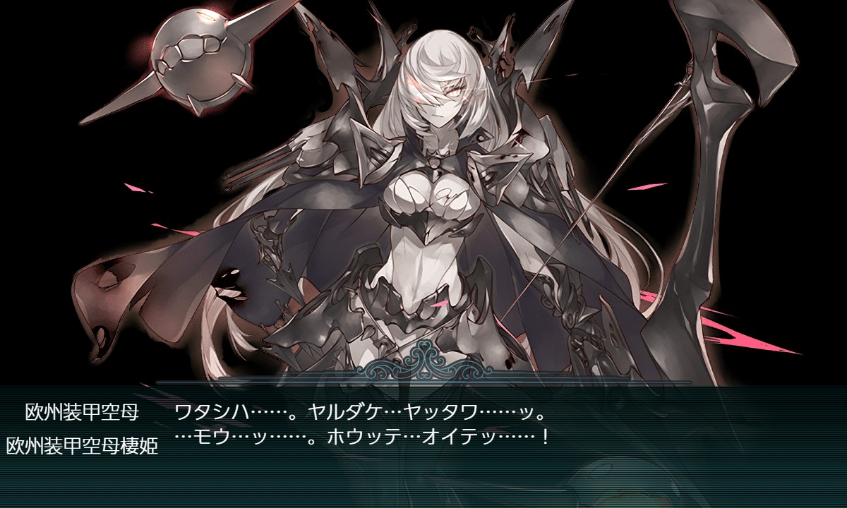 f:id:ale:20210919203426j:plain