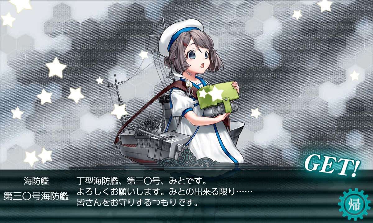 f:id:ale:20210919213310j:plain