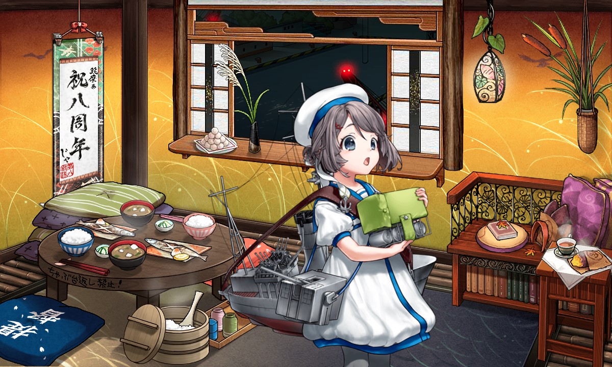 f:id:ale:20210919213644j:plain