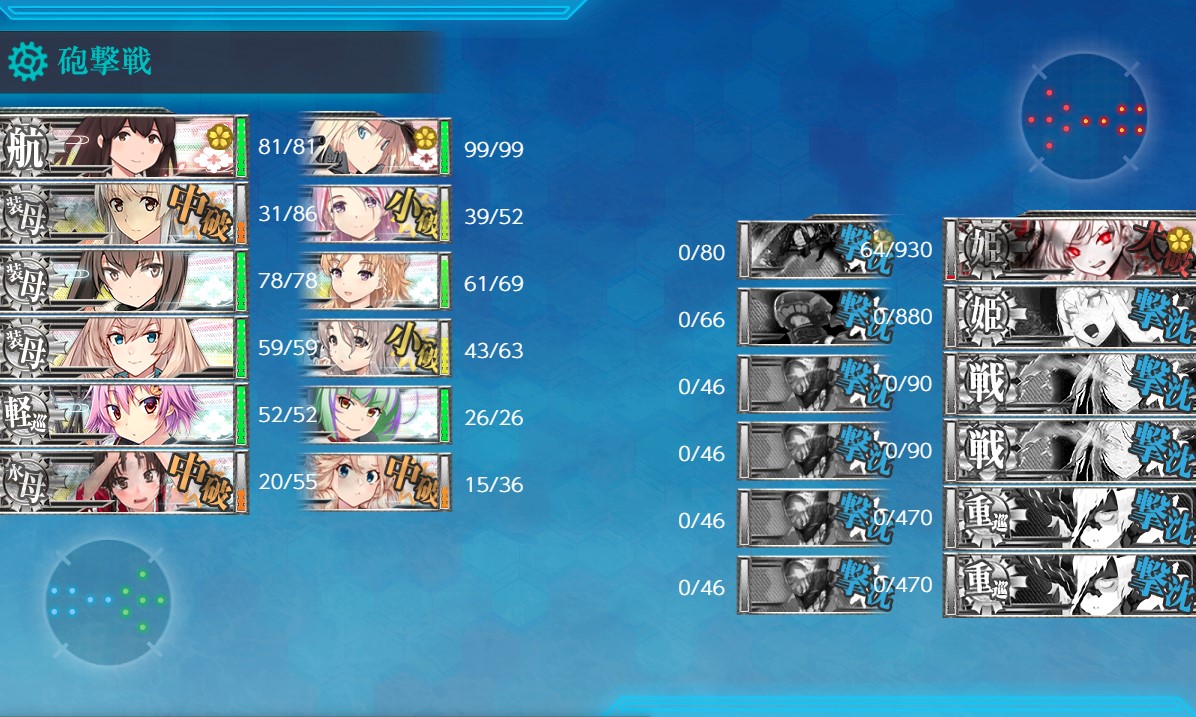 f:id:ale:20210920202446j:plain