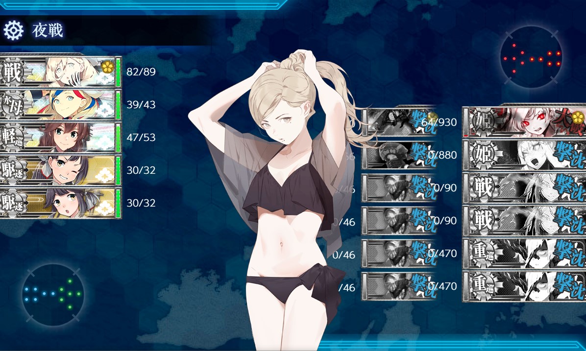 f:id:ale:20210920202453j:plain