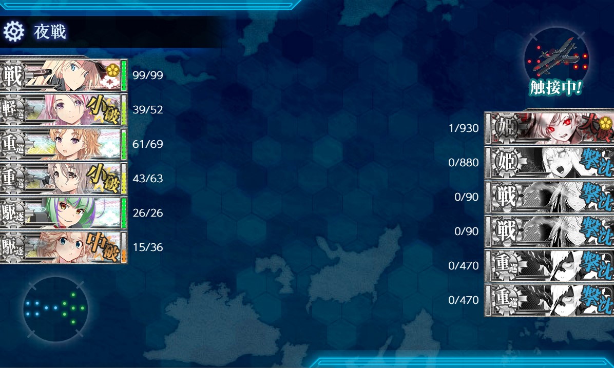 f:id:ale:20210920202506j:plain