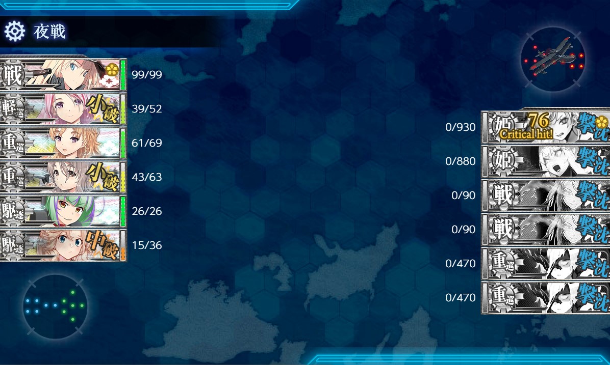 f:id:ale:20210920202516j:plain