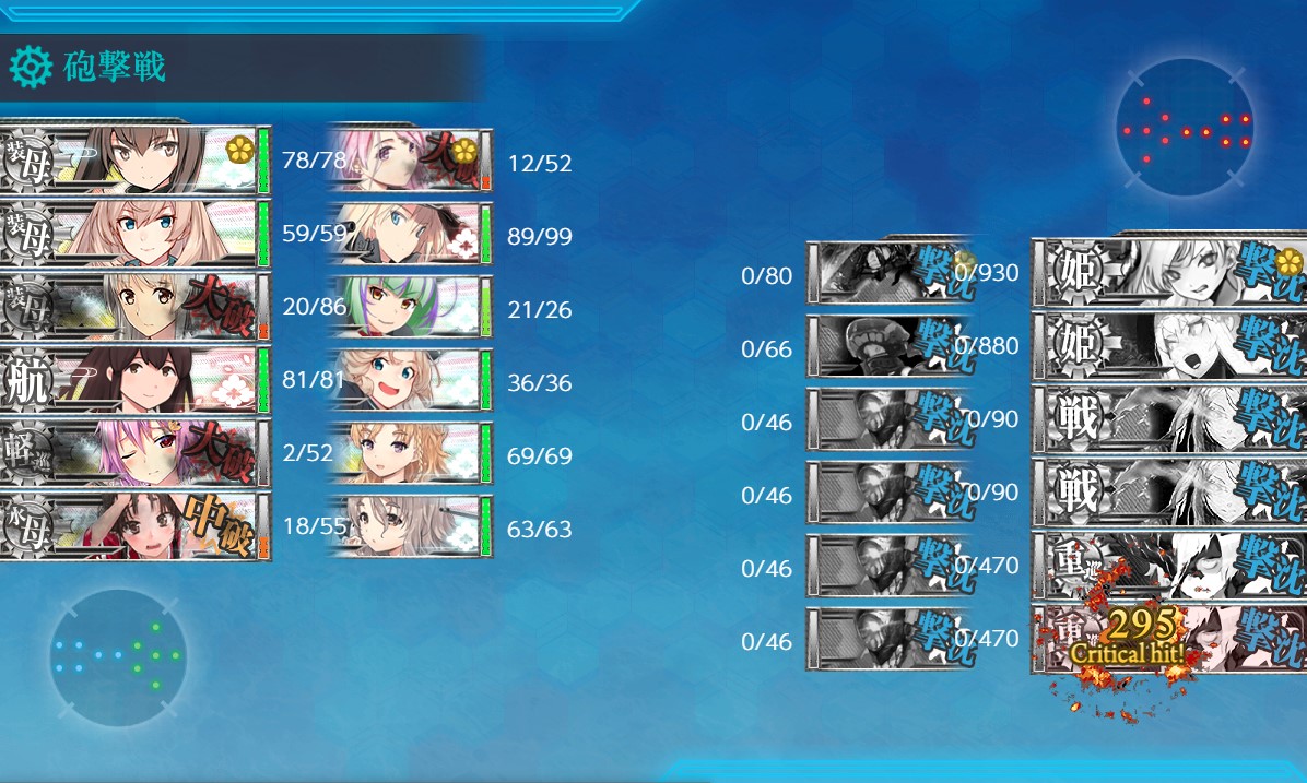 f:id:ale:20210920213520j:plain