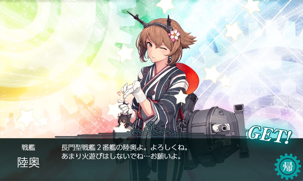 f:id:ale:20210920213621j:plain