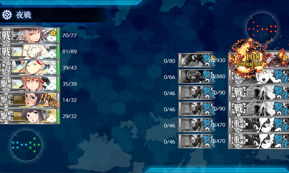 f:id:ale:20210920233025j:plain