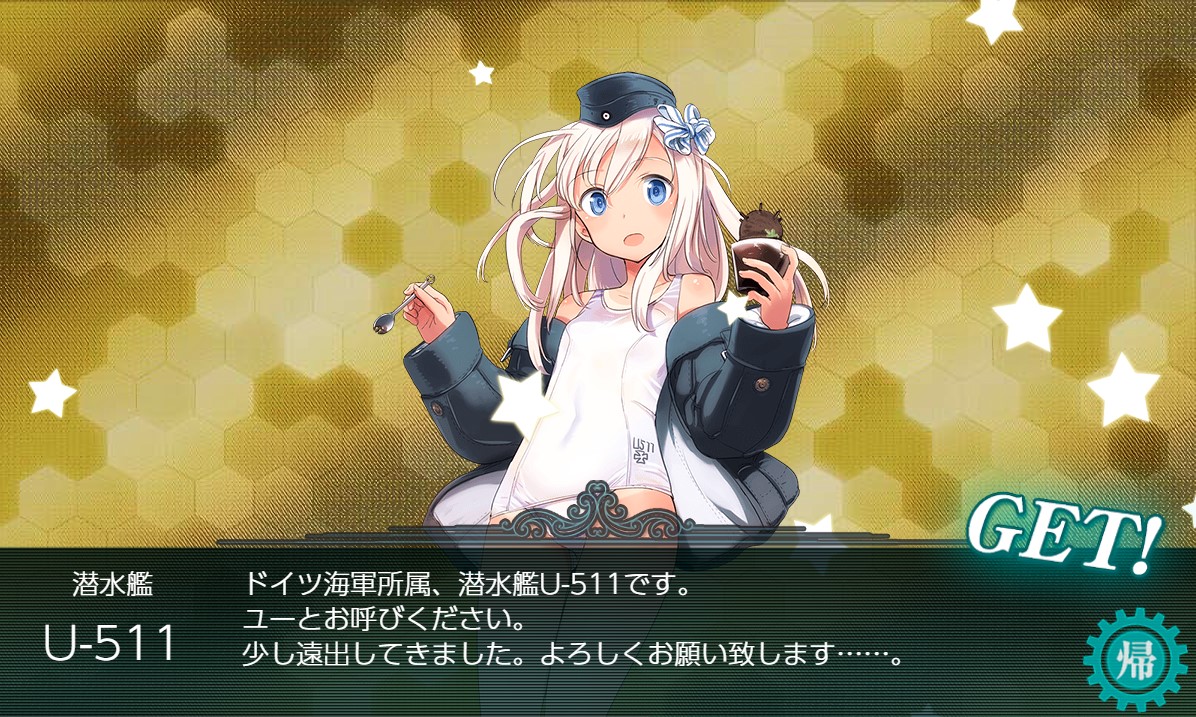 f:id:ale:20210920233107j:plain