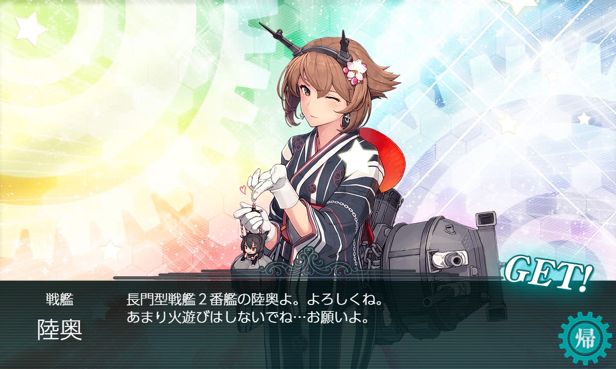 f:id:ale:20210921002759j:plain