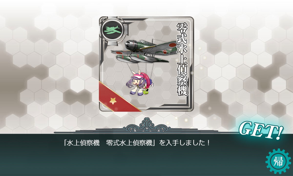 f:id:ale:20210921060050j:plain