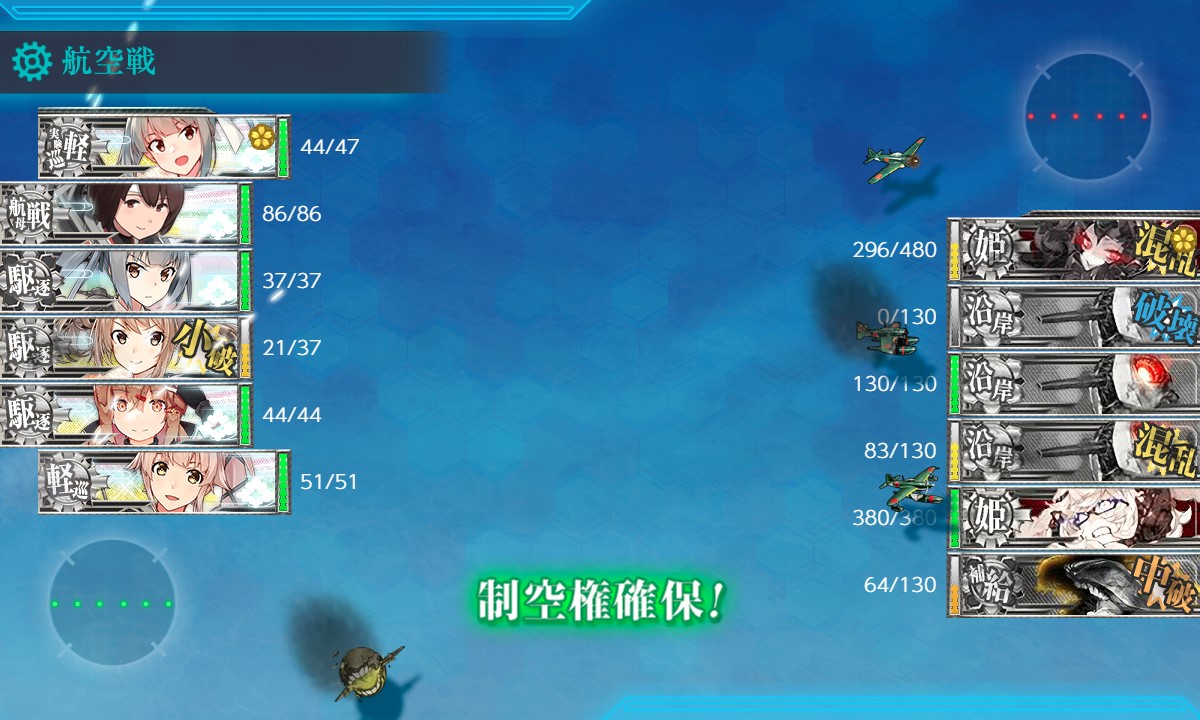f:id:ale:20210923195749j:plain