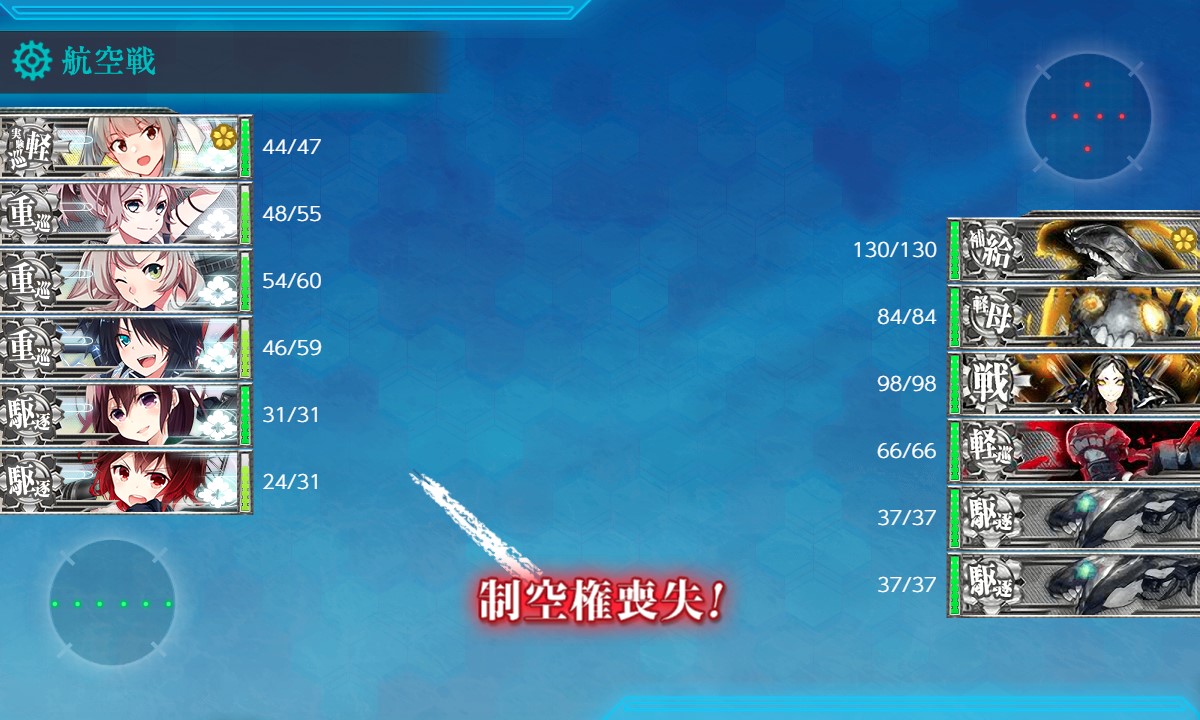f:id:ale:20210923203833j:plain