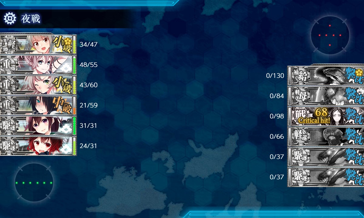 f:id:ale:20210923204005j:plain