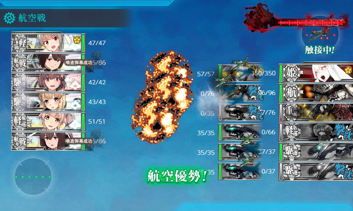 f:id:ale:20210923210154j:plain