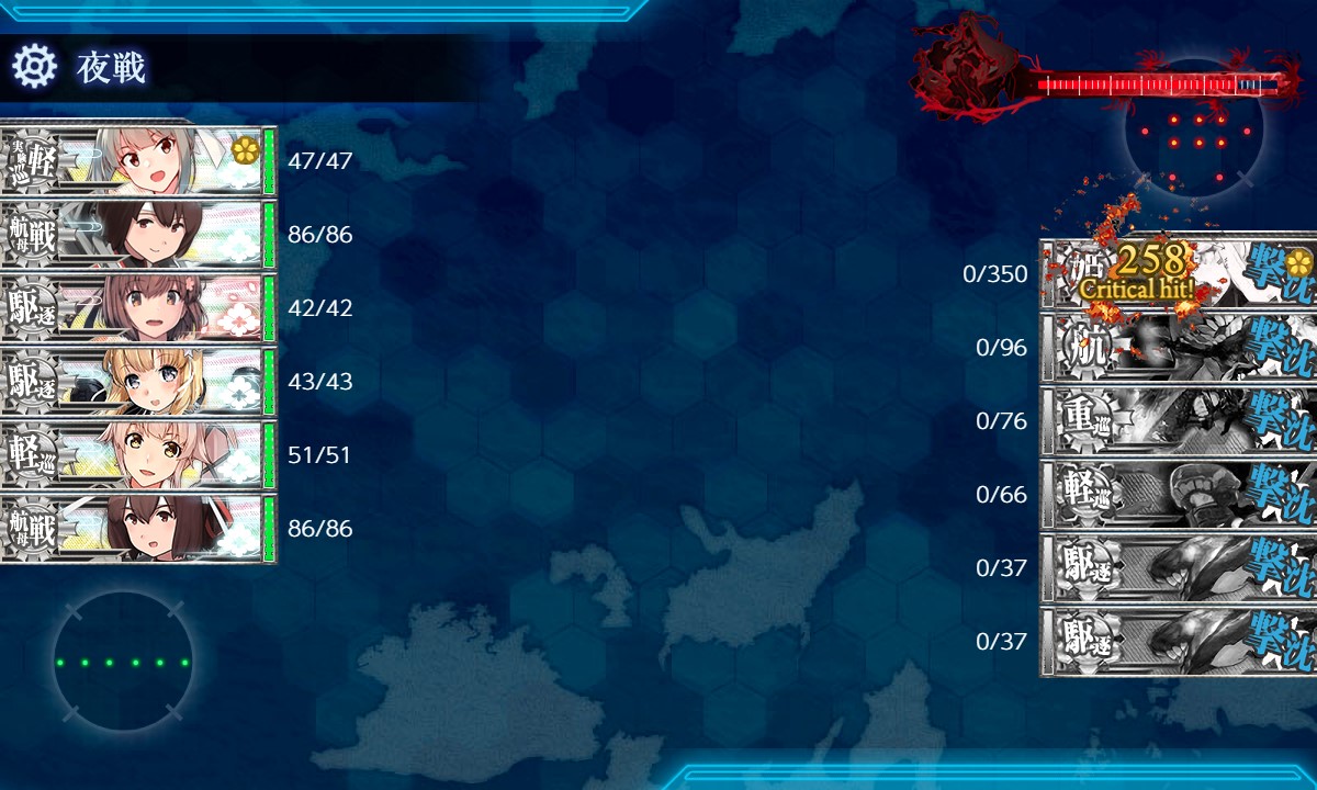f:id:ale:20210923210244j:plain