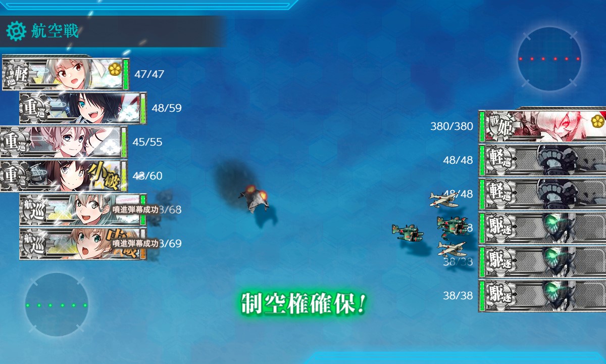 f:id:ale:20210923215905j:plain
