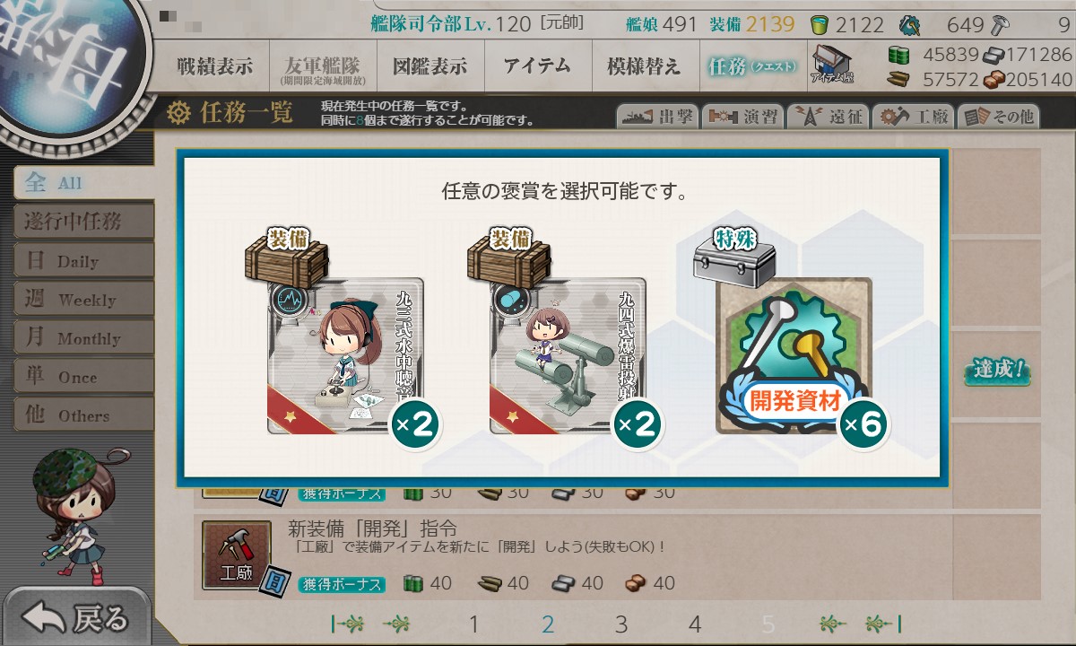 f:id:ale:20210929060624j:plain