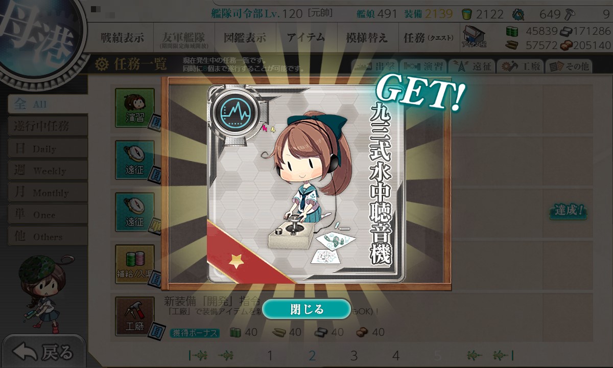 f:id:ale:20210929060641j:plain