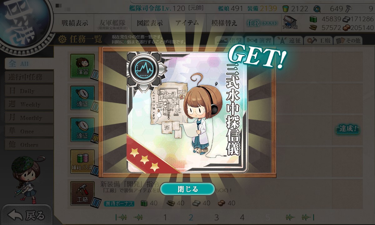 f:id:ale:20210929060649j:plain