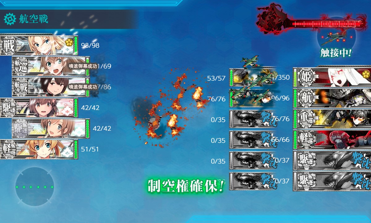 f:id:ale:20211010133224j:plain