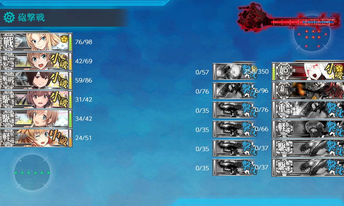 f:id:ale:20211010142042j:plain