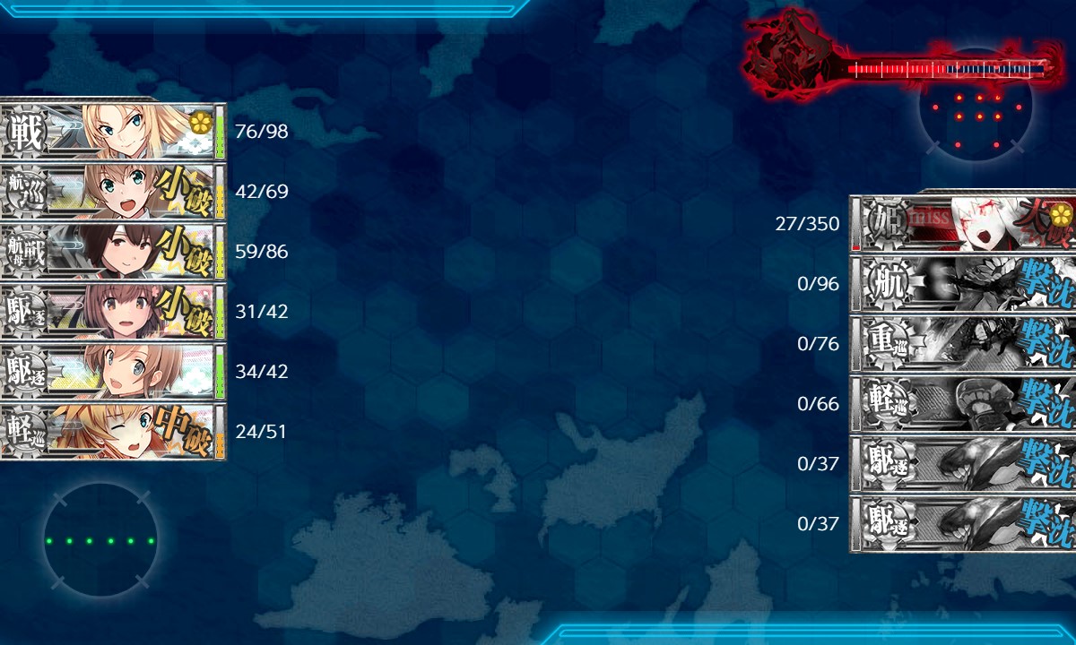 f:id:ale:20211010142047j:plain