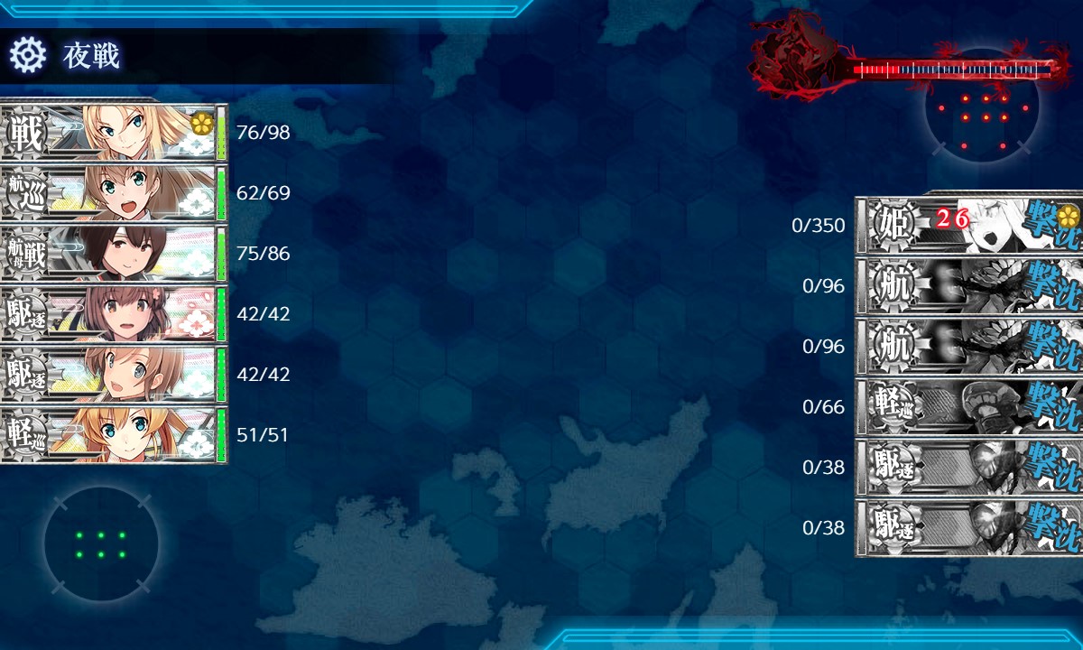 f:id:ale:20211010153537j:plain