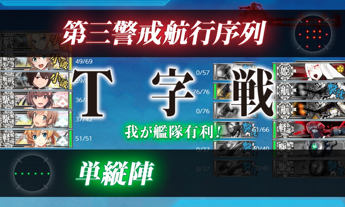 f:id:ale:20211010160604j:plain