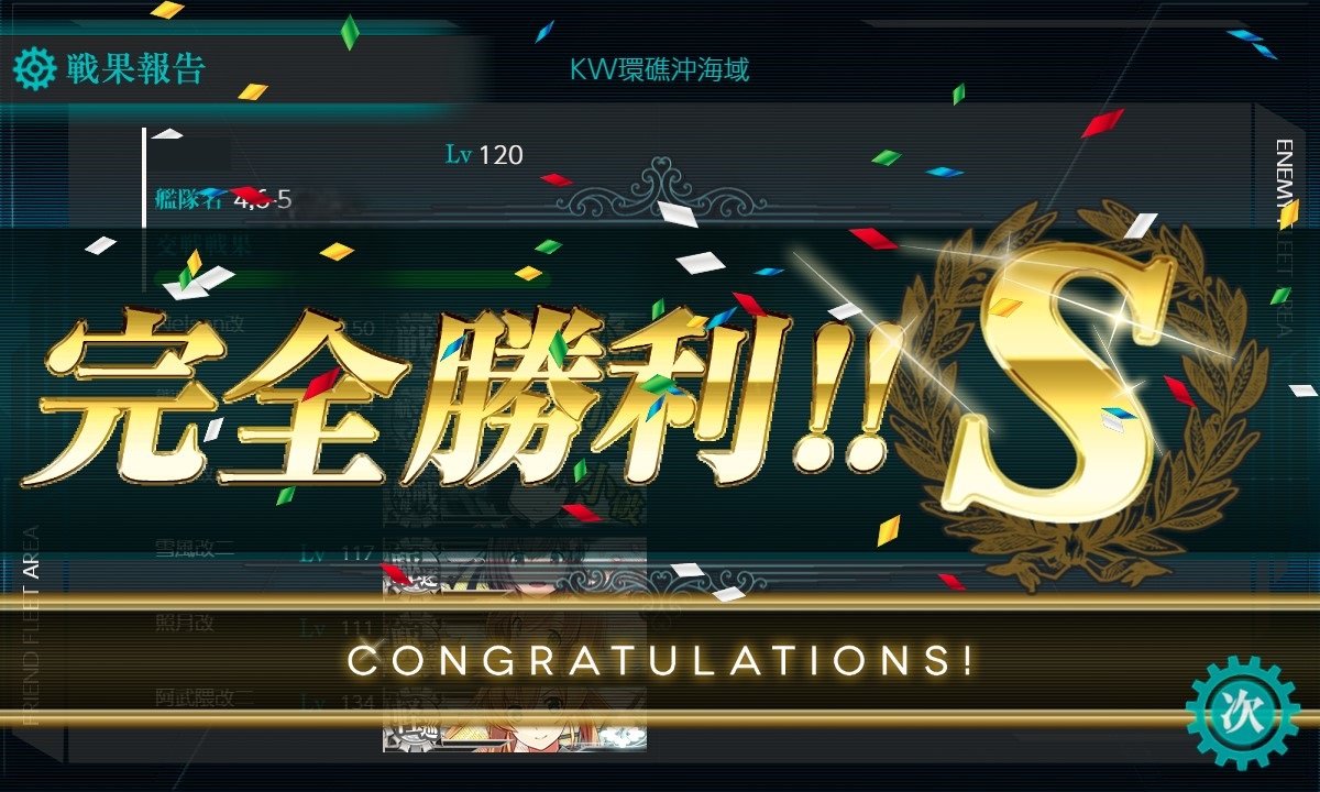 f:id:ale:20211010160702j:plain