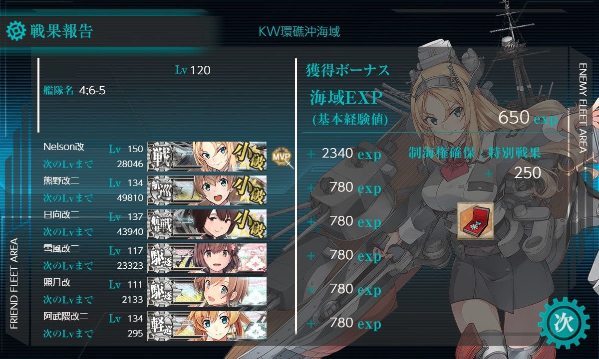f:id:ale:20211010160734j:plain
